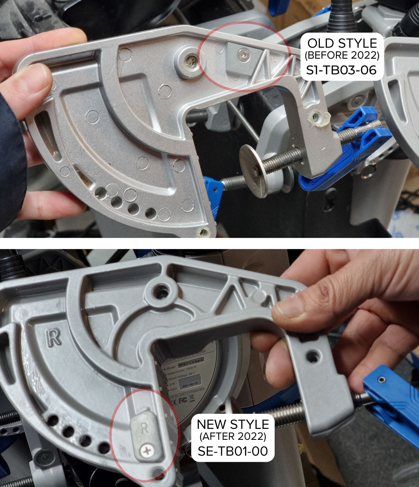 SPIRIT 1.0 Trapezoidal Anode